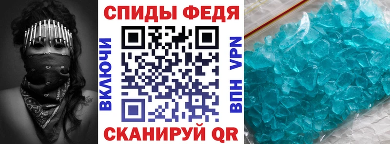 продажа наркотиков Исилькуль ОМГ ОМГ ТОР АМФ 98%