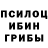 Метадон мёд It's Lunatik