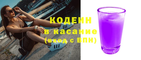 ALPHA PVP Остров