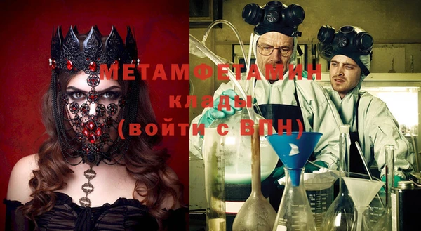меф Переславль-Залесский