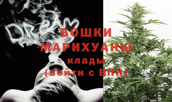 mix Осташков