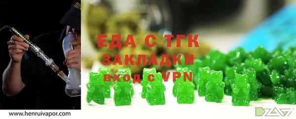 ALPHA PVP Остров
