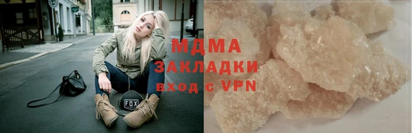 ALPHA PVP Остров