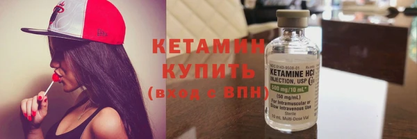 экстази Нязепетровск