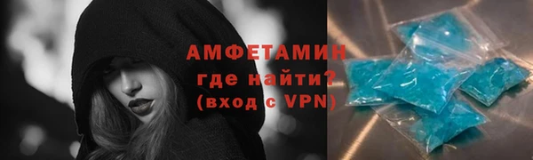 mdma Пестово