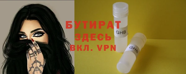 ALPHA PVP Остров