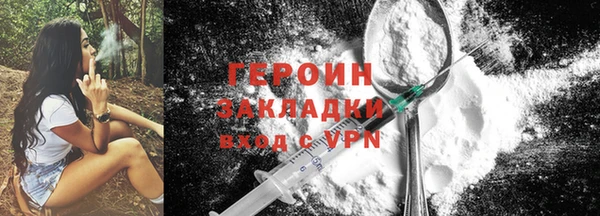 mix Осташков
