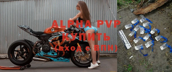 ALPHA PVP Остров