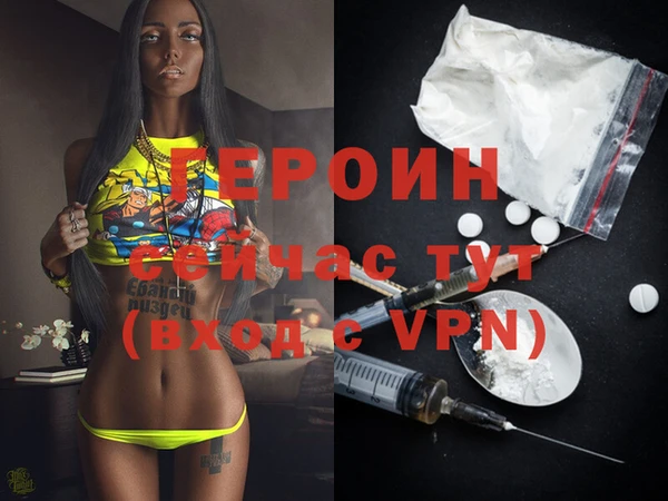 mix Осташков