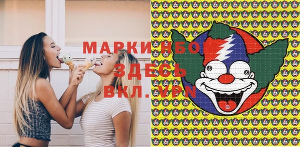 скорость Дрезна
