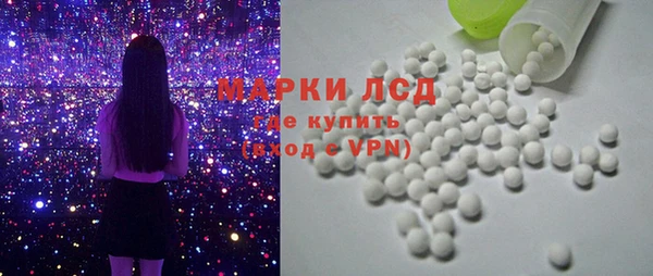 скорость Дрезна