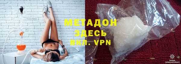 меф Переславль-Залесский