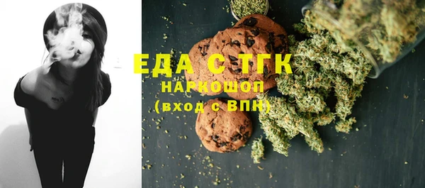 меф Переславль-Залесский