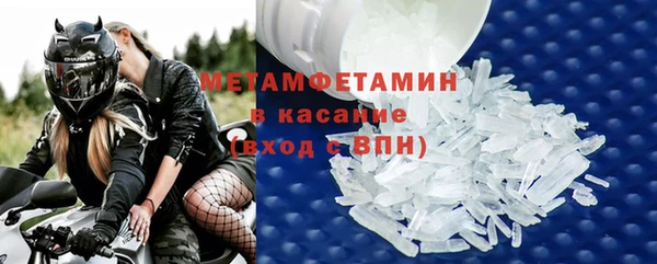 mdma Пестово
