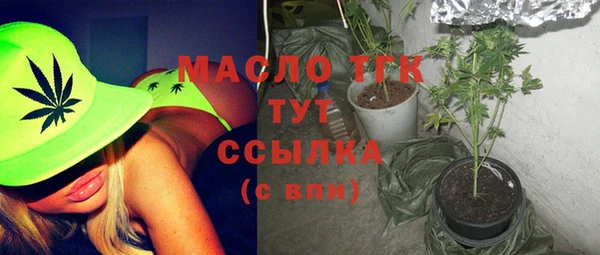 mdma Пестово
