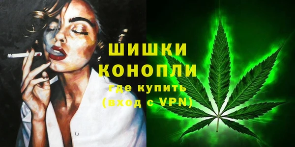 mdma Пестово