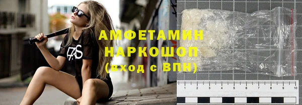 гашишное масло Няндома