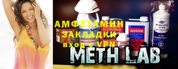 кокаин перу Дубовка