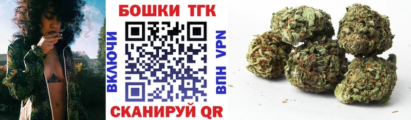 Каннабис гибрид  блэк спрут рабочий сайт  Исилькуль 